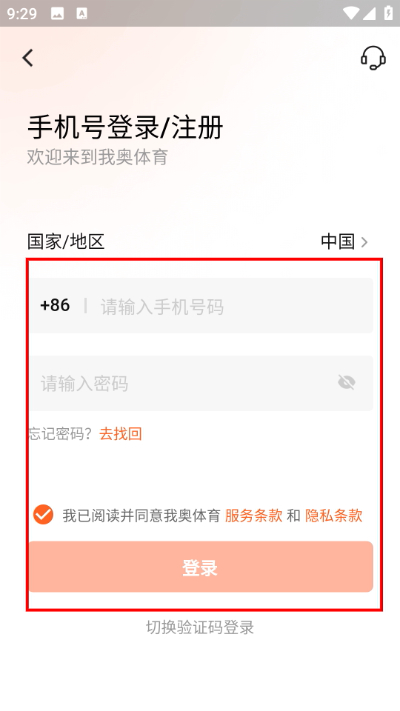 Screenshot_20260420-092929.jpg