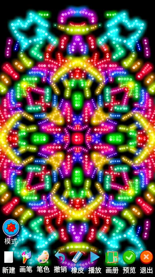 20211215155711885980.png