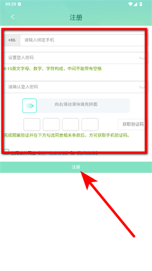 小书喵悦读