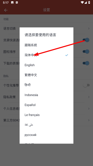 音乐视频助手app