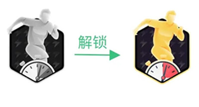 茵战智能足球安卓版下载