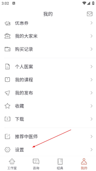 Screenshot_20260422-150206.jpg