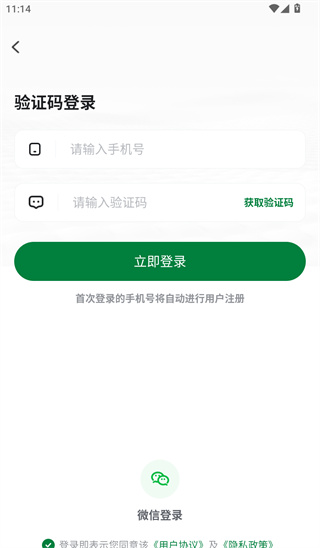 驮中驼