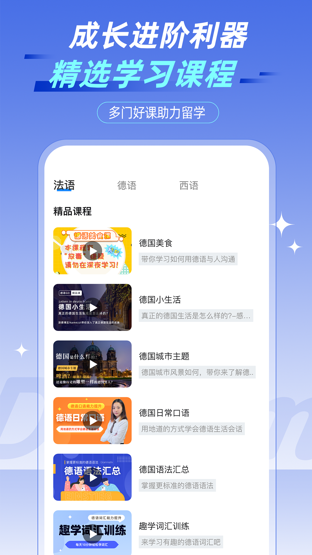 img_localize_6b5eb28148f8986ad1a9b51b0fdc8668_1080x1920.png