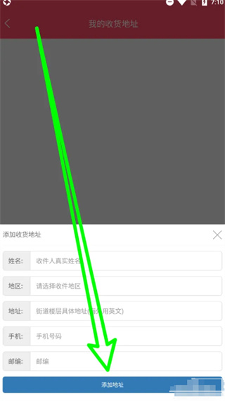 海淘网