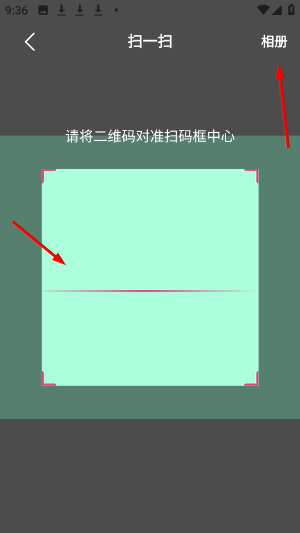 玫琳凯之窗