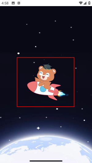 知识地球app下载