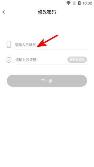 鹿卫士