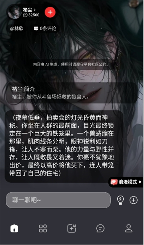 12151704lyu7.jpg