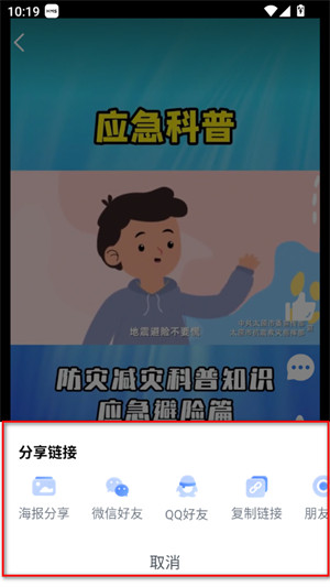 大通融媒