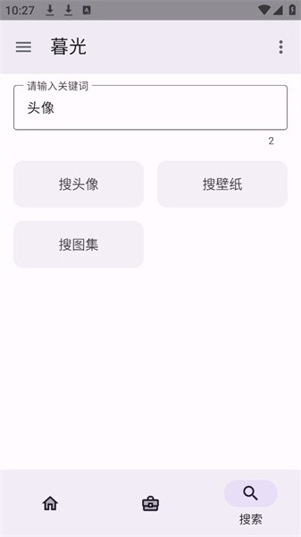 20240710085133510.jpg