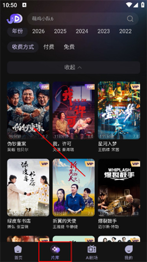 小象新视界