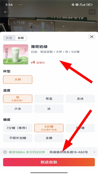 微信图片_20260420175508_61_2.jpg