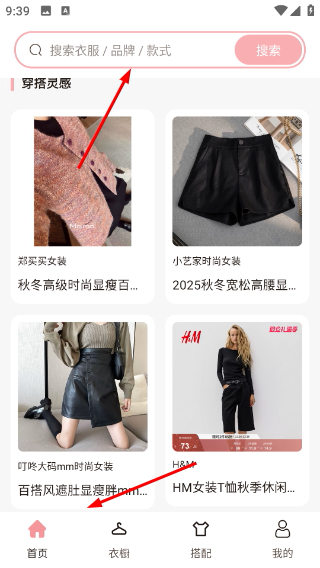 Screenshot_20260417-093957.png