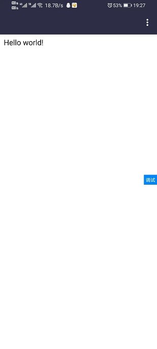 WebCat官网免费 下载