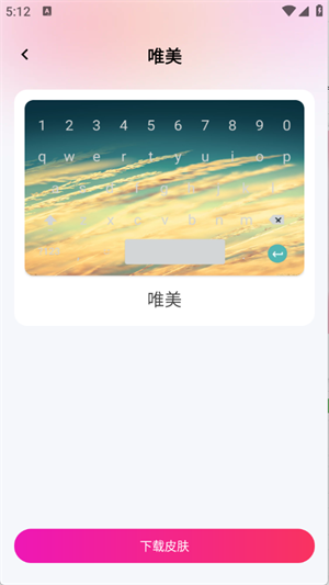 261051222mfq.png