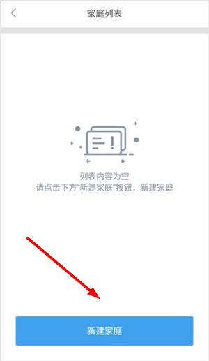 米立方app
