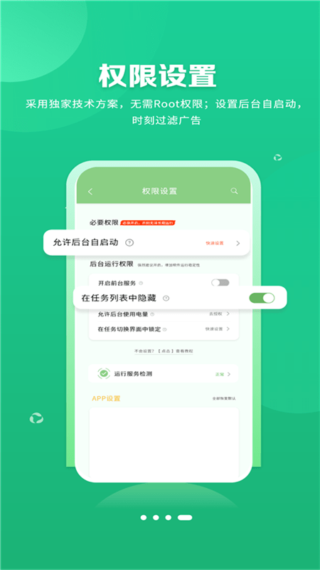 16f63e3182d94d83.png