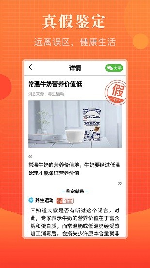 知道多多