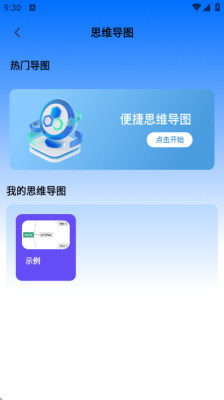 20262393036986080.png