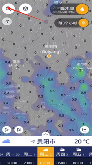 ventusky官网版下载