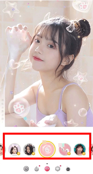 camera360软件下载