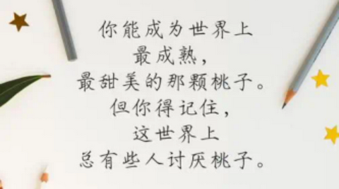 书云云小说