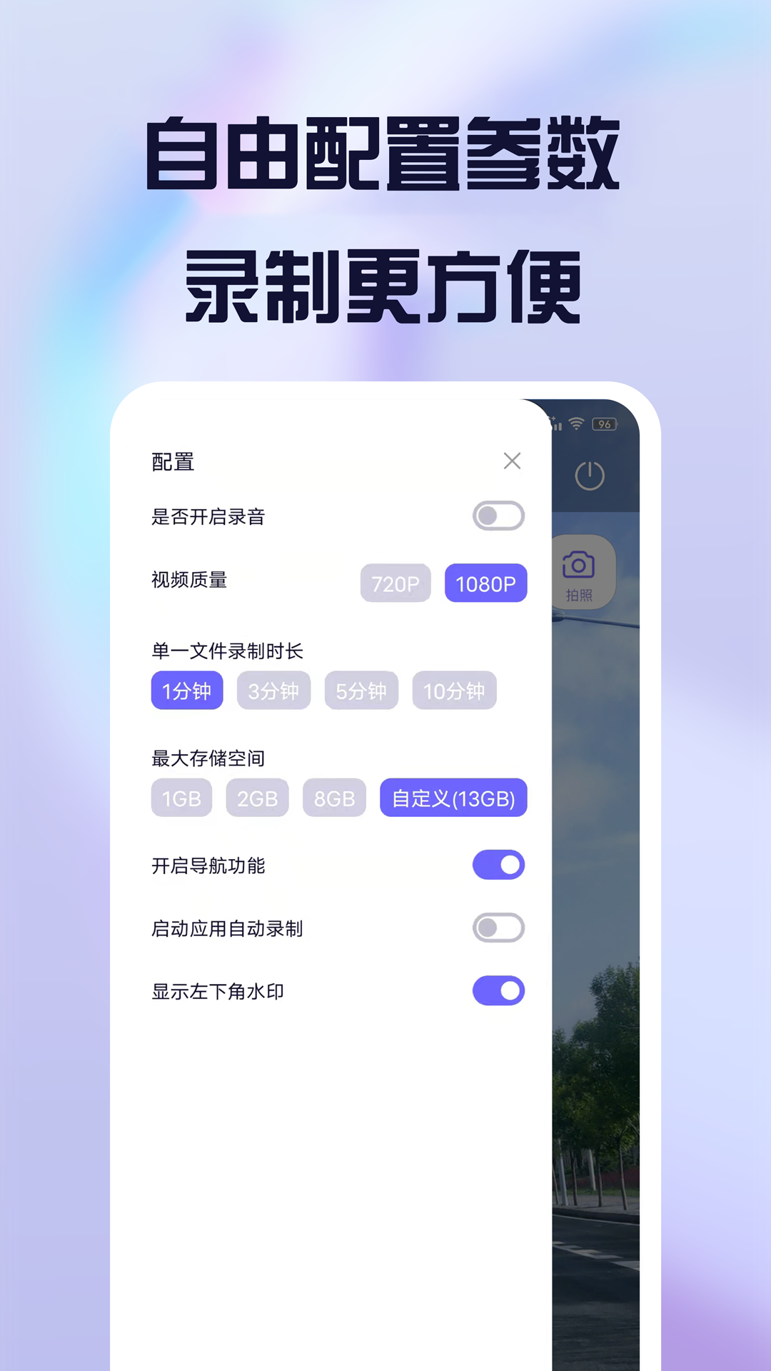 img_localize_1f6a8f7a98569ad5786a3e06c57a5c2b_1080x1920.png