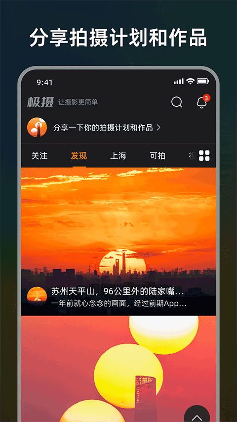 8452ffc0f9928cc9f0cde68958c64d8e.png