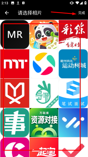 动漫相机app官方正版