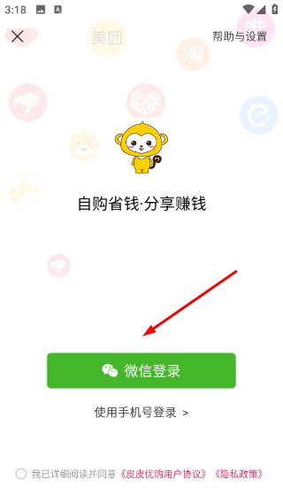 Screenshot_20260417-151839.png