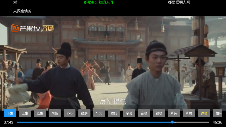 ScreenShot_2026-02-02_102929_610.png