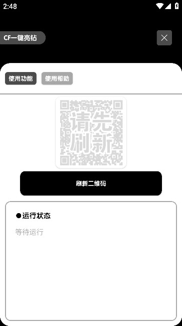 76e9aff3-efe5-40b0-9c54-62b6340c97bc.jpg