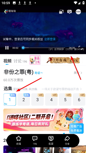 埋堆堆