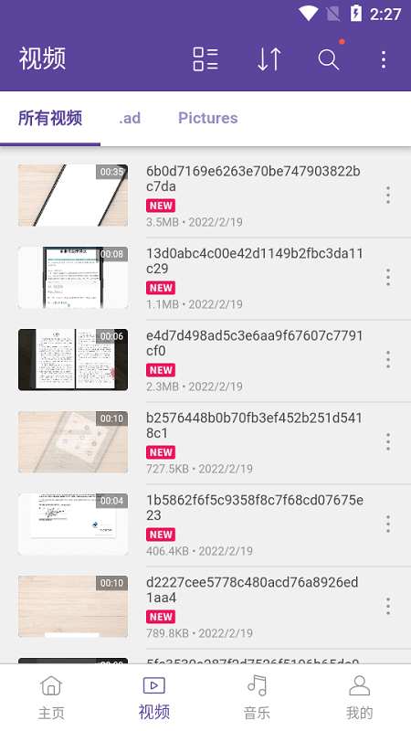 2022120810565162979.png