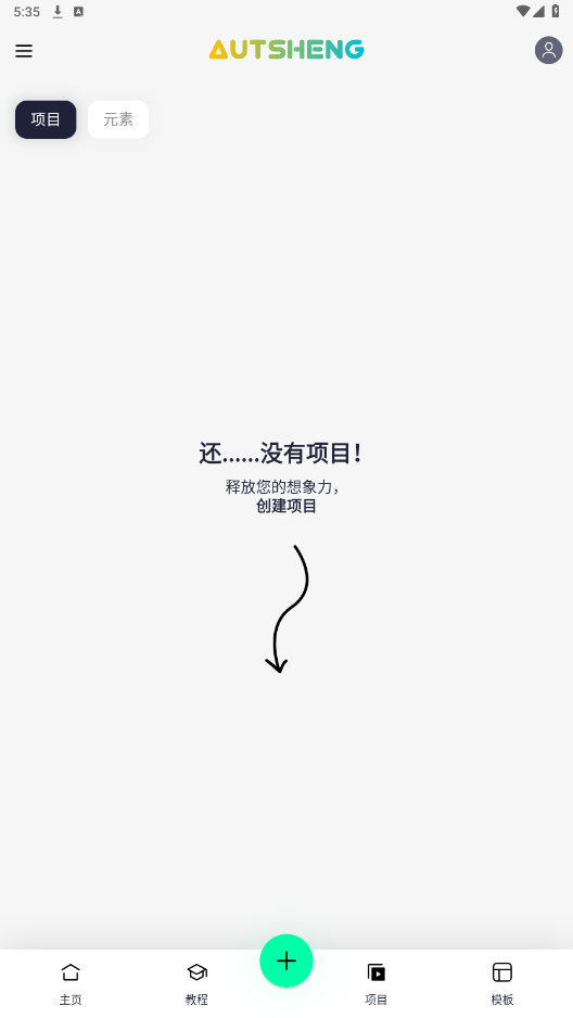 2025624161156996090.png