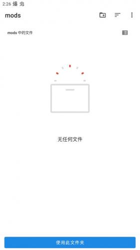 15153810dbat.jpg