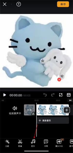 小影