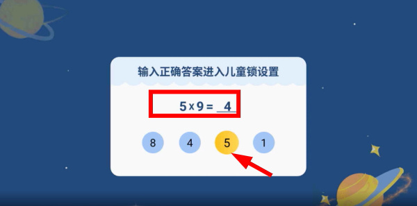 电视家官网版下载最新版本