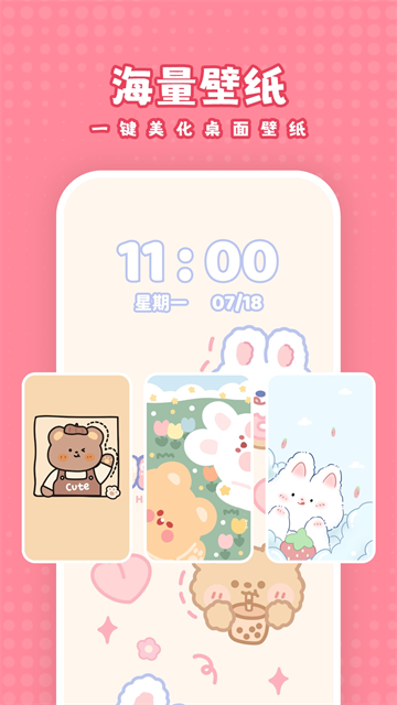 0c1bf1335a14b6d0215a3c7cb6eb7a71.png