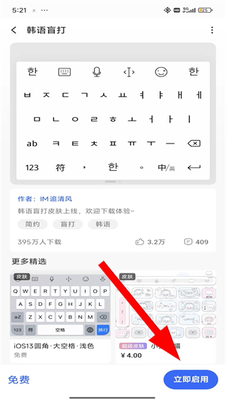 1777000897519013.jpg 微信图片_20260423172451_246_2.jpg