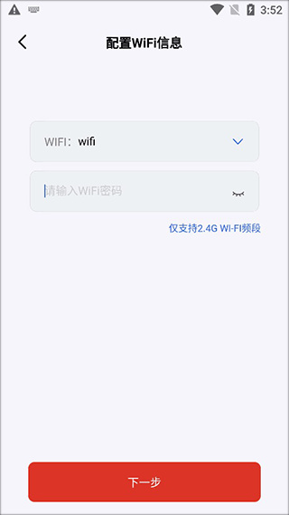 织梦月球