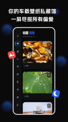 08141907qfx0.jpg