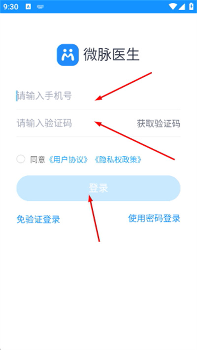 1776908154993818.jpg 微信图片_20260423093011_9_4.jpg