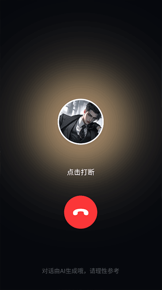 美团wow