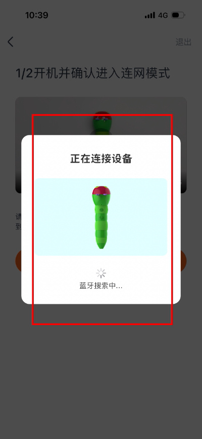 1776998507145286.jpg 微信图片_20260424104028_345_18.jpg