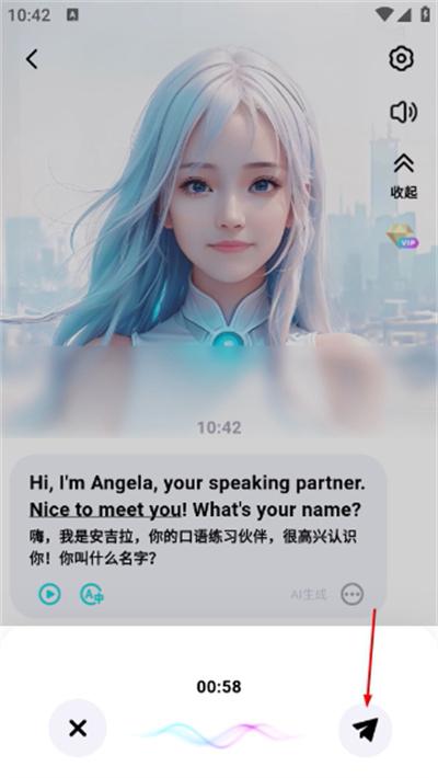 Screenshot_20260424-104211.jpg