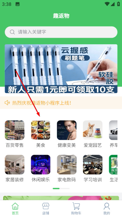 Screenshot_20260417-153803.jpg