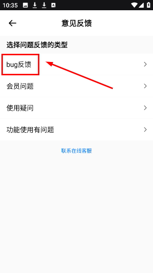 众人赏