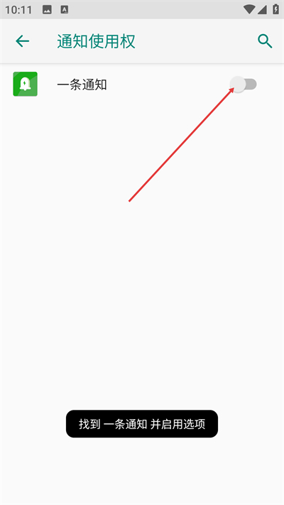 1776651493613809.jpg Screenshot_20260420-101132.jpg